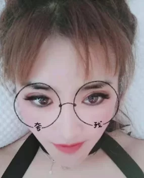 400口两次bt，技术超牛，也可6p