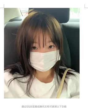邯郸兼职妹子