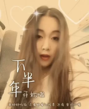 睢宁好的选择