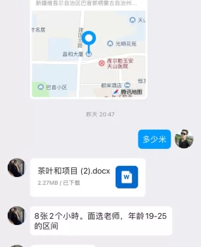 什么水阴间足浴