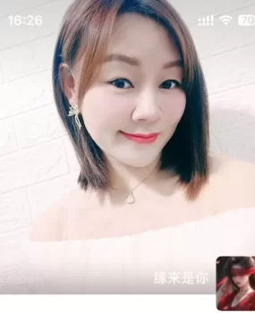 珠海年轻姐姐