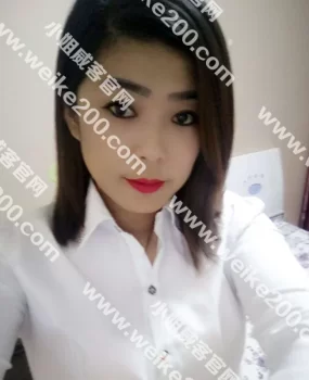 呼市约会风骚少妇很有韵味