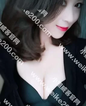 以前拉菲里度假酒店里的模特找过一次你终身忘不了