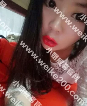 相城大长腿美女C杯