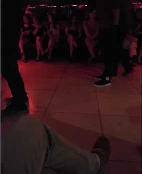 苏州黑舞之景气旺座