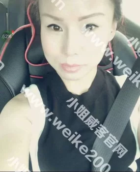 验证淄博小美女，有喜欢的可以试试