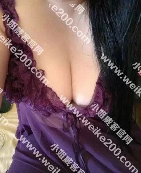 验证淄博大胸肤白美女，喜欢的去试试