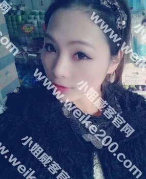 无聊约得一个妹子打发下午时间