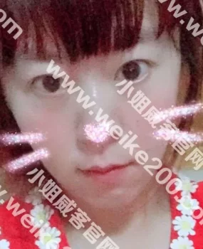 万福家园公寓泻火好去处