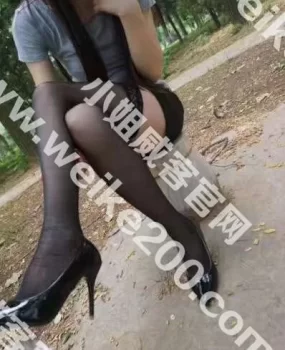 淄博临淄少妇兼职，喜欢的速度真心不错