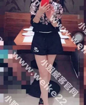 验证张店的一个熟女兼职