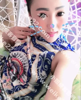 验证淄博张店~女~冷