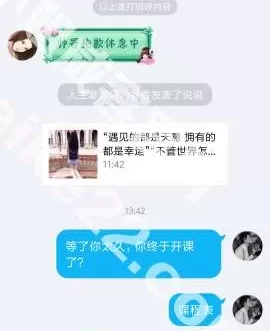 LF相城-梦柔！D杯美女！服务好！水多