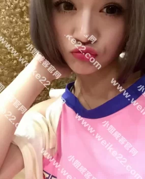 体验高质美女莹儿大保健