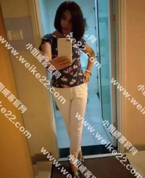 验证来淄博的少妇飘然