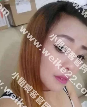 验证淄博周村楼凤开心，超值享受！