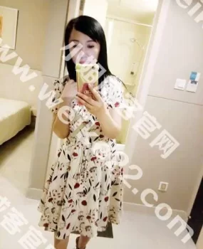 张店区中央国际30少妇