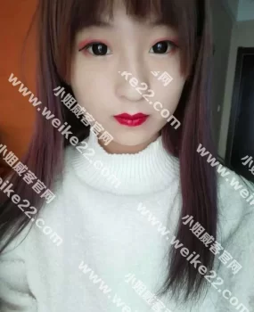 性感干净的18岁姑娘