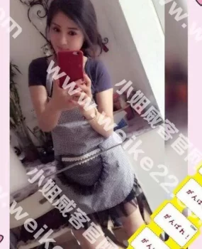 体验一下迈皋桥媚娘