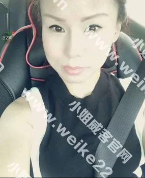 张店的少妇，不贵，可以一试