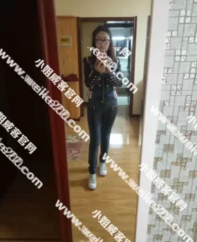 验证在榆次的东北熟女