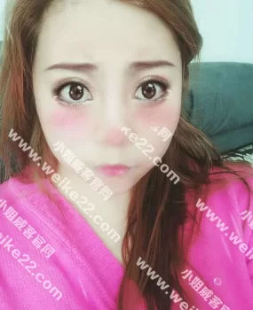 小义乌对面九级村丰满楼凤