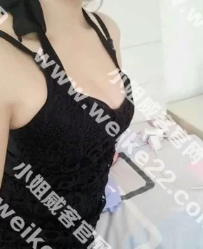 高挑颜值高美女一枚值得约