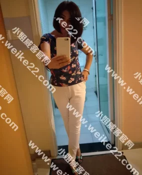 南方小少妇等你来搞事情