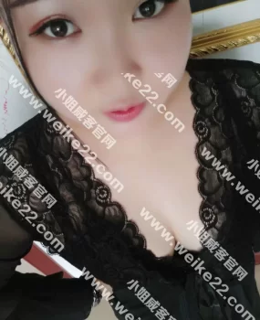 服务系大奶美女很是爽啊