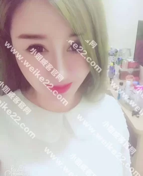 微信上加的一个兼职女胸是真的凶