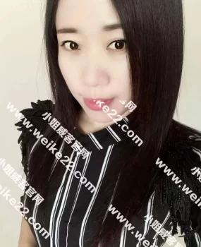 约朋友介绍的临淄美女少妇