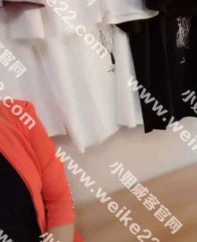 验证qq群里的熟女御姐