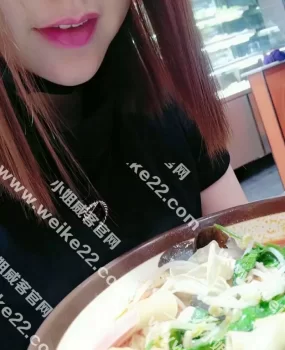 体验在张店的大奶熟女