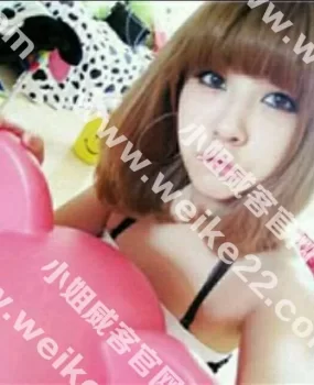 四川妹子就是爽歪歪啦