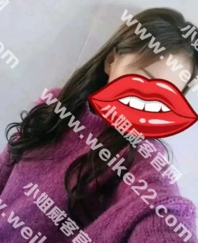 少妇，服务到位，价格合理