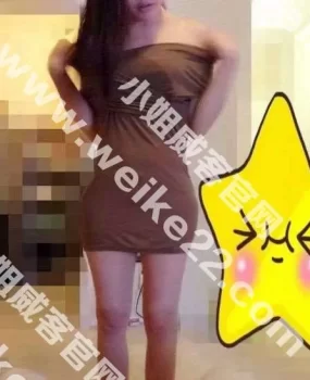 淄川长腿小辣椒【老司机】