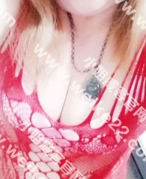 验证肉肉奶子大屁股大少妇