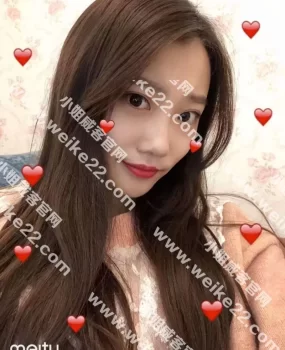 张店冰婉儿不一样的体验