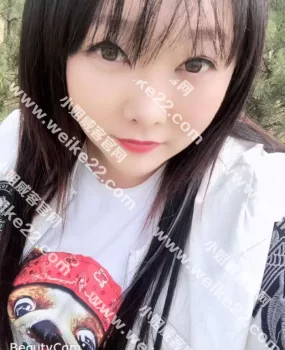 验证淄博张店一个嫩嫩的小胖妞