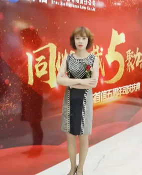 活好，喜欢熟女的赶紧下手