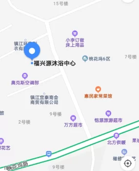 镇江福兴源
